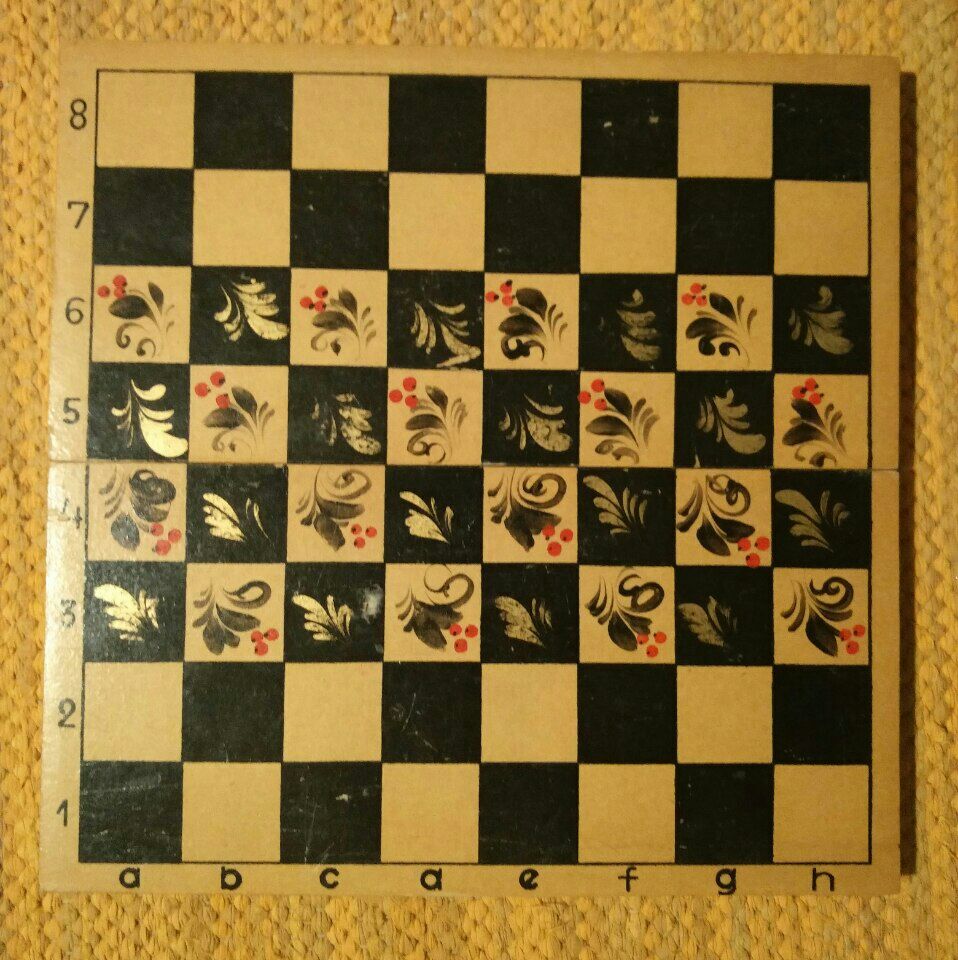 shakkilauta